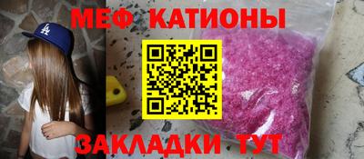 дмт Пушкино