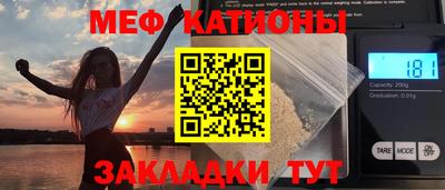 дмт Пушкино