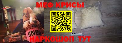 марки nbome Пыть-Ях
