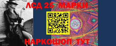 дмт Пушкино