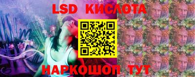 марки nbome Пыть-Ях