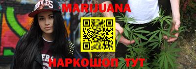 марки nbome Пыть-Ях