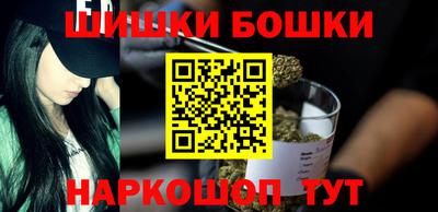 марки nbome Пыть-Ях