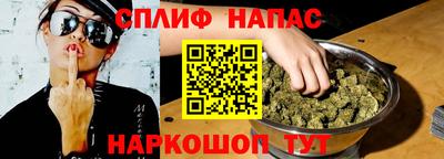 марки nbome Пыть-Ях