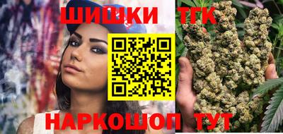 марки nbome Пыть-Ях