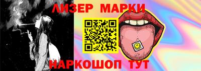 дмт Пушкино