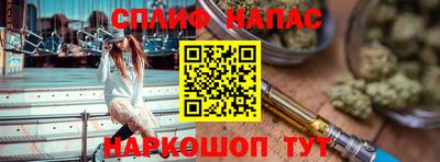 дмт Пушкино