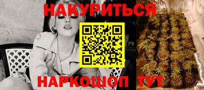 марки nbome Пыть-Ях