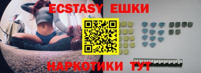 марки nbome Пыть-Ях