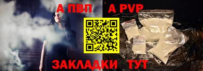 дмт Пушкино