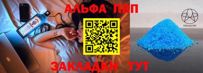 МДПВ Пугачёв