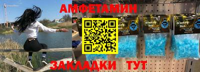 марки nbome Пыть-Ях