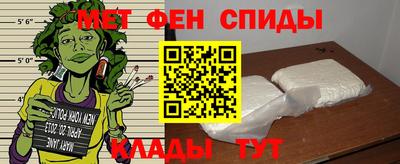 МДПВ Пугачёв