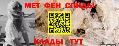МДПВ Пугачёв