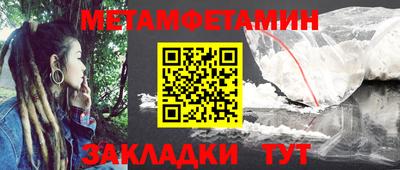 дмт Пушкино