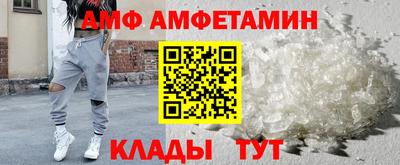 МДПВ Пугачёв