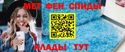 МДПВ Пугачёв
