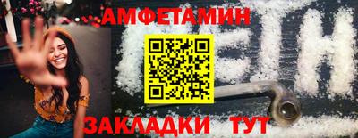 кокаин перу Рузаевка