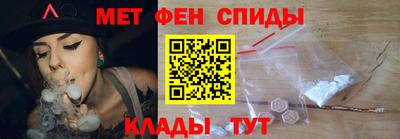 МДПВ Пугачёв