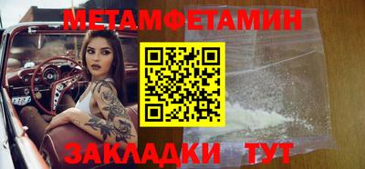 дмт Пушкино