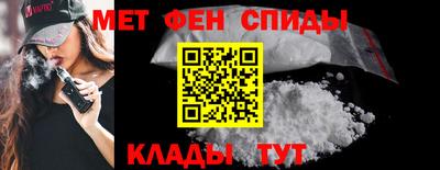 дмт Пушкино