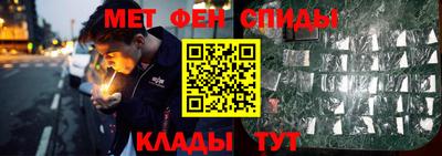 марки lsd Рыбинск