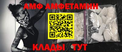МДПВ Пугачёв