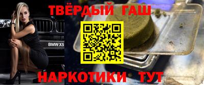 a pvp Рязань