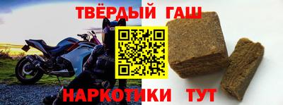дмт Пушкино