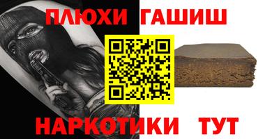 МДПВ Пугачёв
