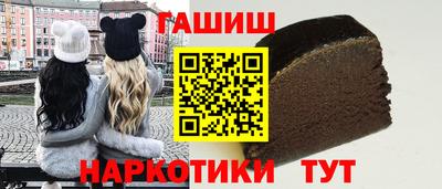 марки nbome Пыть-Ях