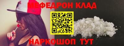 a pvp Рязань