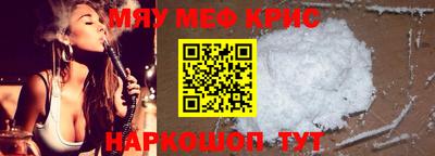 МДПВ Пугачёв
